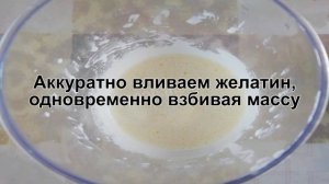 КАК ПРИГОТОВИТЬ ЙОГУРТОВЫЙ КРЕМ? Простой и вкусный крем из йогурта и сливок для бисквитного торта
