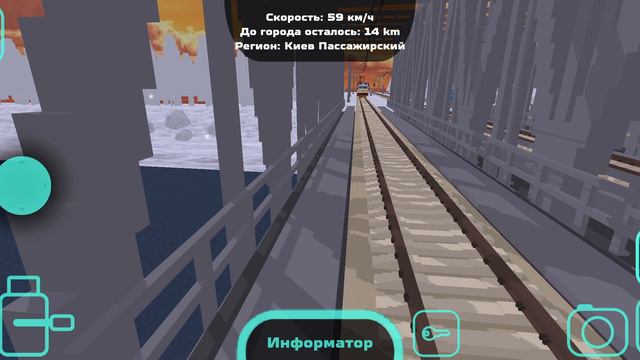 чуть не сбил человека!!!!!! на эр9м смотреть онлайн