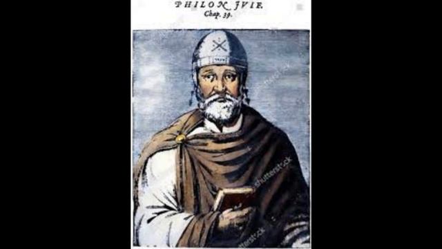 Филон Александрийский  — биография