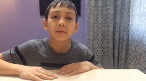 Квартет Агния Барто