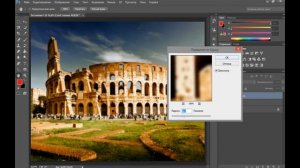 Делаем рисунок карандашом из фото в Photoshop