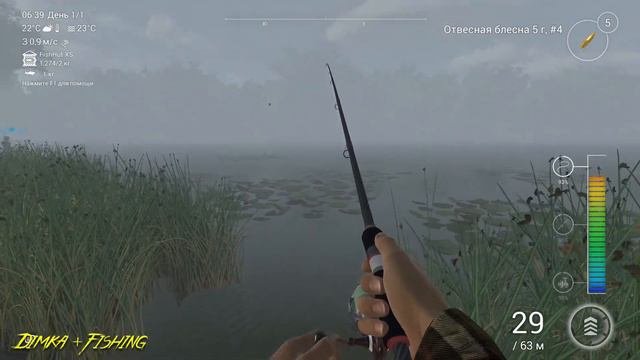 Fishing Planet.Спиннинг... 🐟