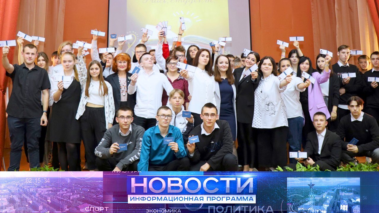 75 первокурсников официально стали студентами ИПТ.