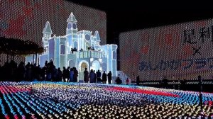 【足利フラワーパーク】 イルミネーション2021「6年連続日本一」 Illuminations No. 1 in Japan for 6 consecutive years