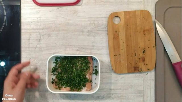Лучше, чем в магазине: как вкусно засолить КРАСНУЮ РЫБУ