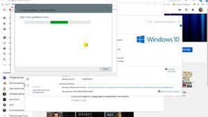 Как обновить драйвера видеокарты на Windows 10 (Виндовс 10)