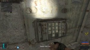 S.T.A.L.K.E.R Тень Чернобыля Баги и Секреты на локации (X10+Радар)