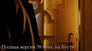 ASMR [M4F] - Твой пьяный парень целует тебя - [Ролевая игра]