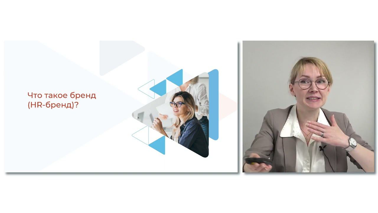 Образовательная программа повышения квалификаци смотреть онлайн