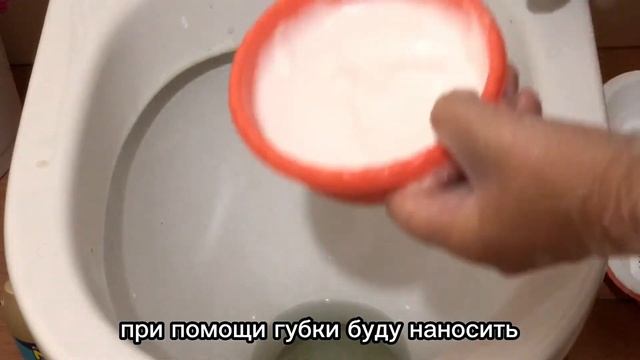 Лучший способ чистки унитаза. Покажу, как быстро избавиться от налёта и желтизны