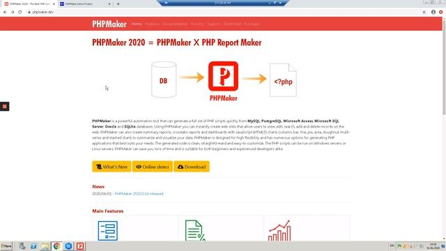PHPMaker 1 урок. Обзор и первое знакомство с программой и возможностями