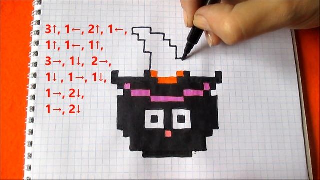 Паук Хэллоуин Рисунки по клеточкам Стиль Пикселенжер © How to Draw Spider Halloween Pixel Art