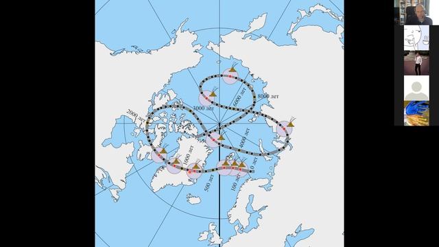 Магнитостратиграфия. Палеонапряженность (8 декабря 2020) смотреть онлайн