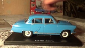 Модель в масштабе 1_24  Газ -21 И _Волга_.