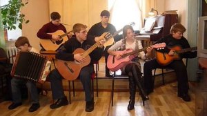 Ансамбль гитаристов (видео из архива 2010 год)