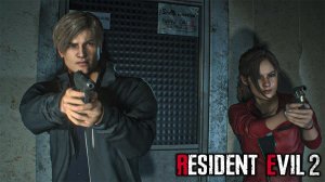 Прохождение:Resident Evil 2 Remake #4