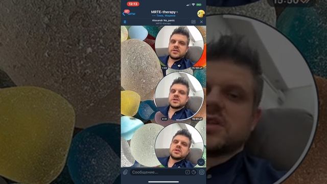 Как руминация мешает нам жить, беспомощность и усиление навязов. смотреть онлайн