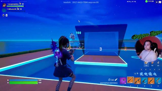 ЕСТ ЧИПС БЕЗ РУК НА СТРИМЕ / deargradiance смотреть онлайн