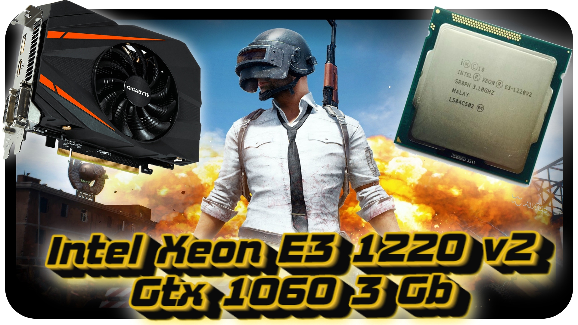 Gtx 1060 3gb pubg фото 5