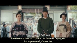 Придворная дама 1 сезон 30 серия