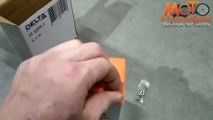 Аккумулятор 12В 5Ач DELTA CT1205 1 12N5 3B кислотный обратная полярность 119х60х129мм