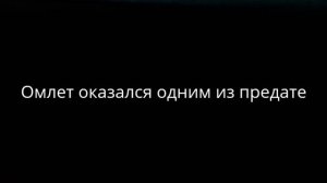 Трейлер к 4-ой серии among us