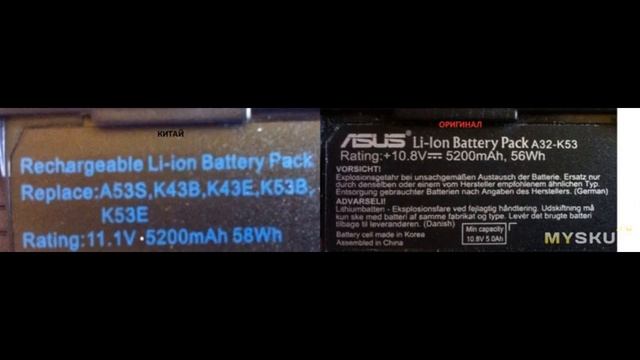 Как перевести mWh в mAh и Wear level батареи Asus K53Sk | #Обзор смотреть онлайн