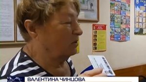 "Перекодировка" - подготовка социальных карт для льготного проезда по Москве