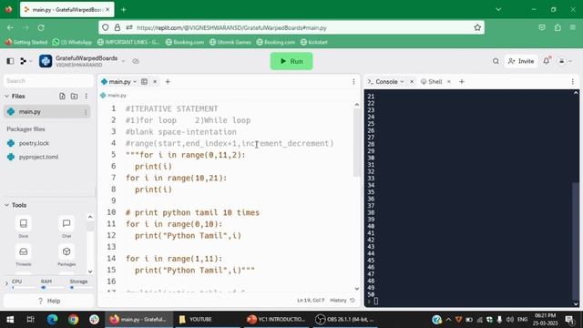 5 PYTHON TAMIL  ITERATIVE STATEMENT FOR LOOP