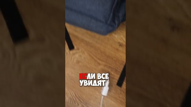 Умная Зарядка BOBIX ? смотреть онлайн