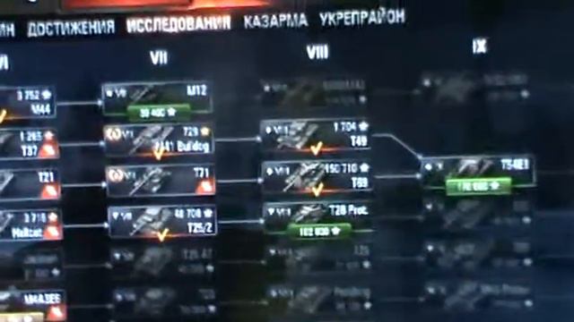 поздравление с 23 февраля! смотреть онлайн