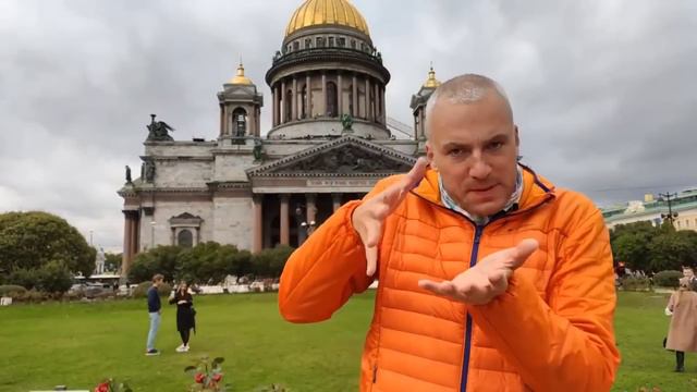 Онлайн-прогулка по Петербургу прошлого и настоящего
