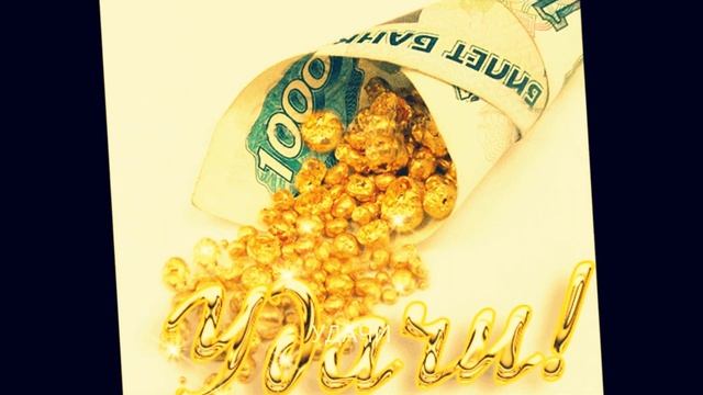 день рождения..николаев 16 смотреть онлайн