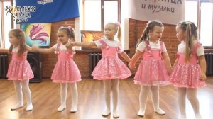 Эстрадные танцы 3-4 года. "Академия танца и музыки" г. Саратов