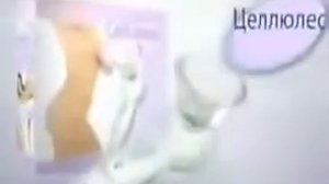 Вакуумный массажер для тела с доп  насадкой для увеличения груди Сelluless