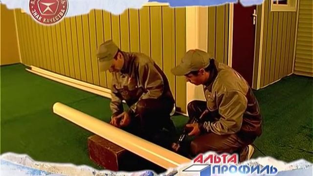 Водоотведение. Правильный монтаж водосточной системы.