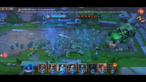Грань 11-9 прохождение Глава 11 Этап 9 (f2p) (Lords Mobile)