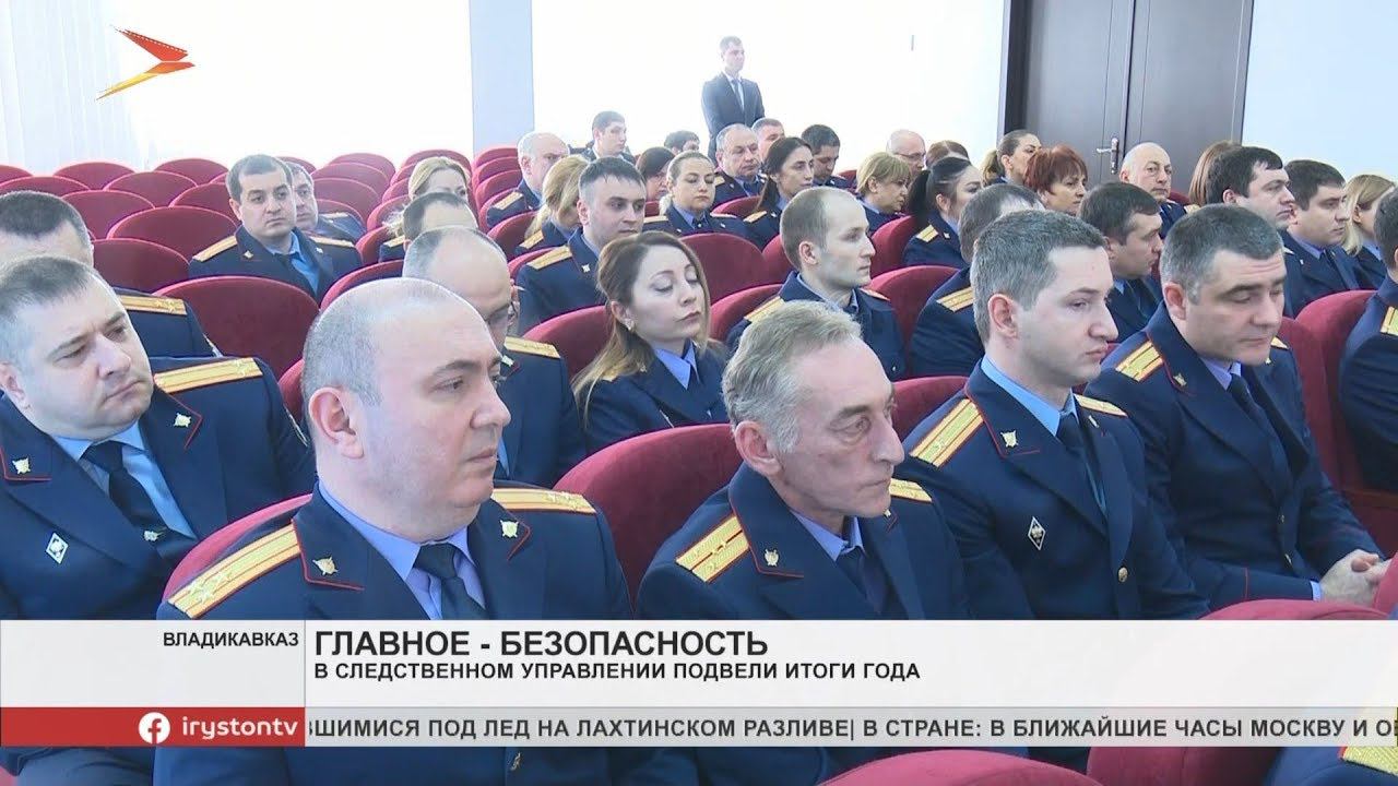 Вячеслав Битаров принял участие в заседании следственного управления