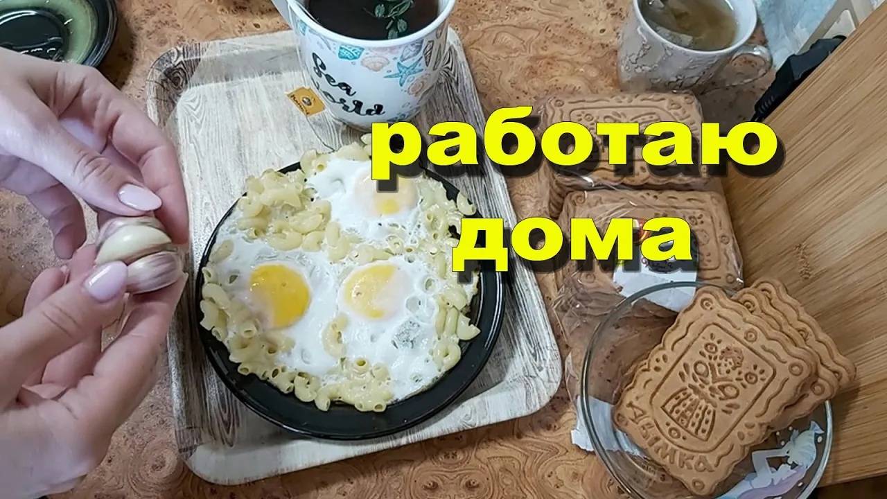 Слово - паразит - 