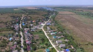 Уташ Анапа