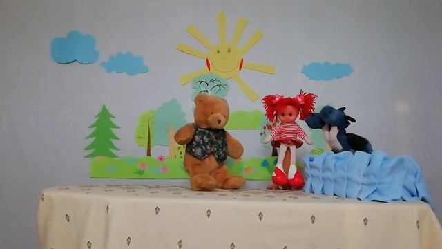 Домашний спектакль "Самый большой друг" смотреть онлайн