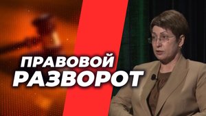 Особенности целевого использования земельного участка