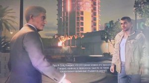 Mafia 3 концовка Лео с Мафия2