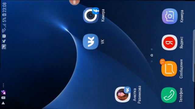 Бед варс не работает из за кокойто фигни в блокман го blokman go смотреть онлайн