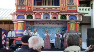 Фолк - группа "Кипрей" Завидочка