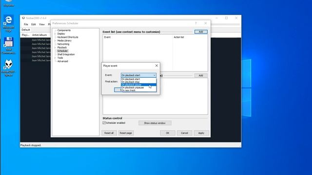 Foobar2000. Добавляем автовыключение компьютера после проигрывания