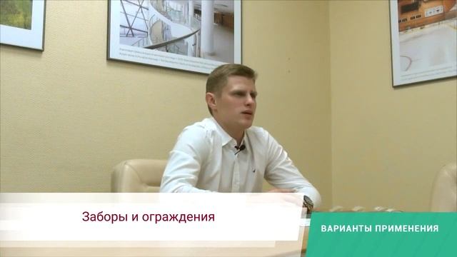 Полиэстер армированный стекловолокном Elyplast