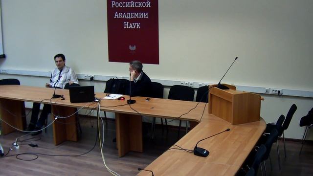 Доклад А. Львовского «Квантовые парадоксы и их применение в технологиях», 6 декабря 2018 г.
