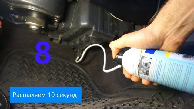 Как почистить кондиционер в автомобиле? - Очиститель кондиционера ABRO AC 100.