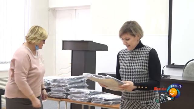 Поощрение волонтеров проекта "Школа Росатома". г. Заречный ЗАТО. 2021